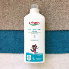 Органічний миючий набір Friendly Organic "ТОП засоби для дитячих речей"