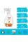 Органічний вивідник плям і запахів Friendly Organic 250 мл