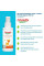 Органічний вивідник плям і запахів Friendly Organic 100 мл