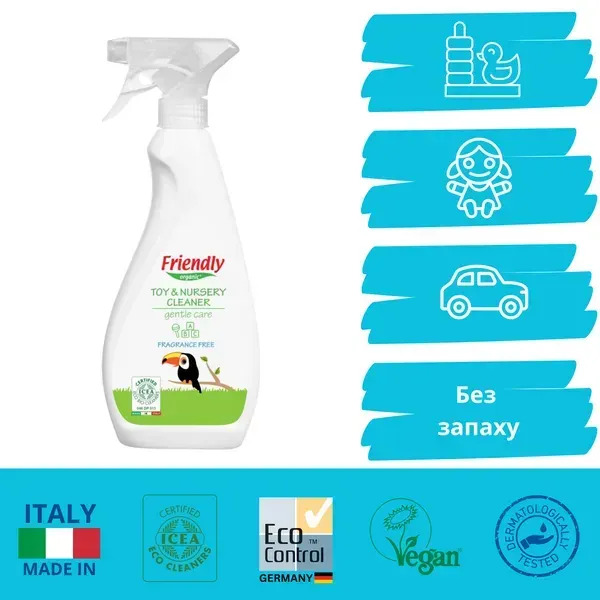 Органічний очищаючий засіб для дитячої кімнати та іграшок Friendly Organic 500 мл