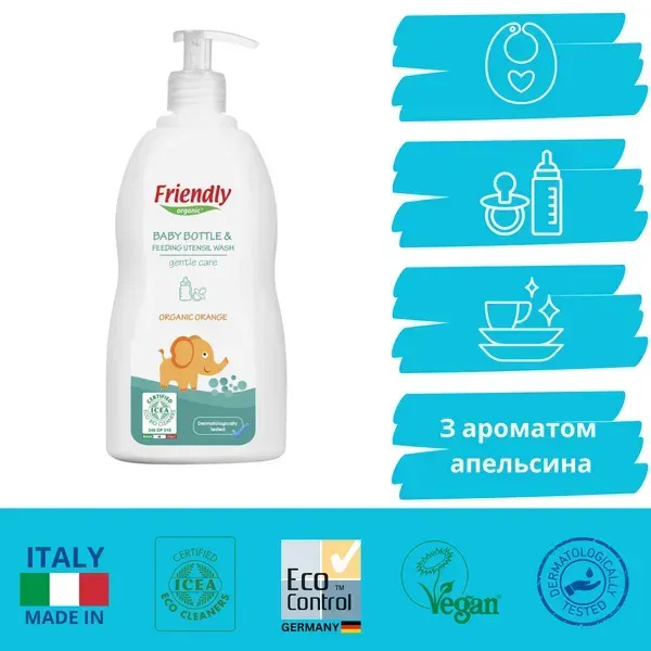 Органічний миючий засіб для дитячого посуду, пляшок, сосок Friendly Organic з ароматом апельсина, 500 мл