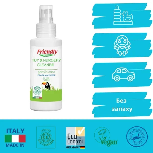 Органічний очищаючий засіб для дитячої кімнати та іграшок Friendly Organic 100 мл