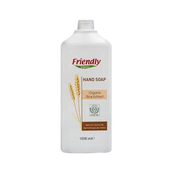 Органічний універсальний набір Friendly Organic "Еко-дім"