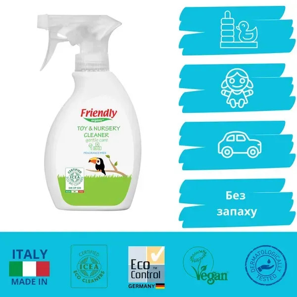 Органічний очищаючий засіб для дитячої кімнати та іграшок Friendly Organic 250 мл