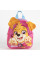 Рюкзак, PAW PATROL, рожевий 
