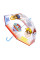 Парасолька PAW PATROL, 45 см